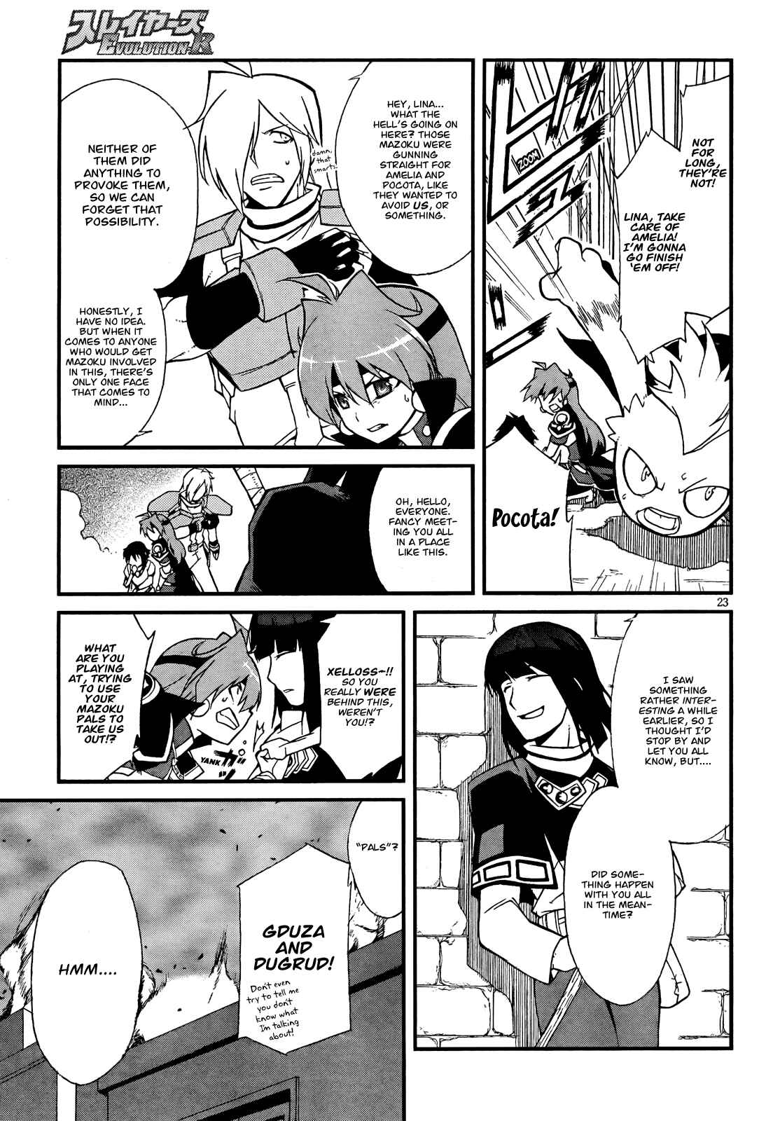 Page 23 Chapter 2 Slayers EVOLUTION-R