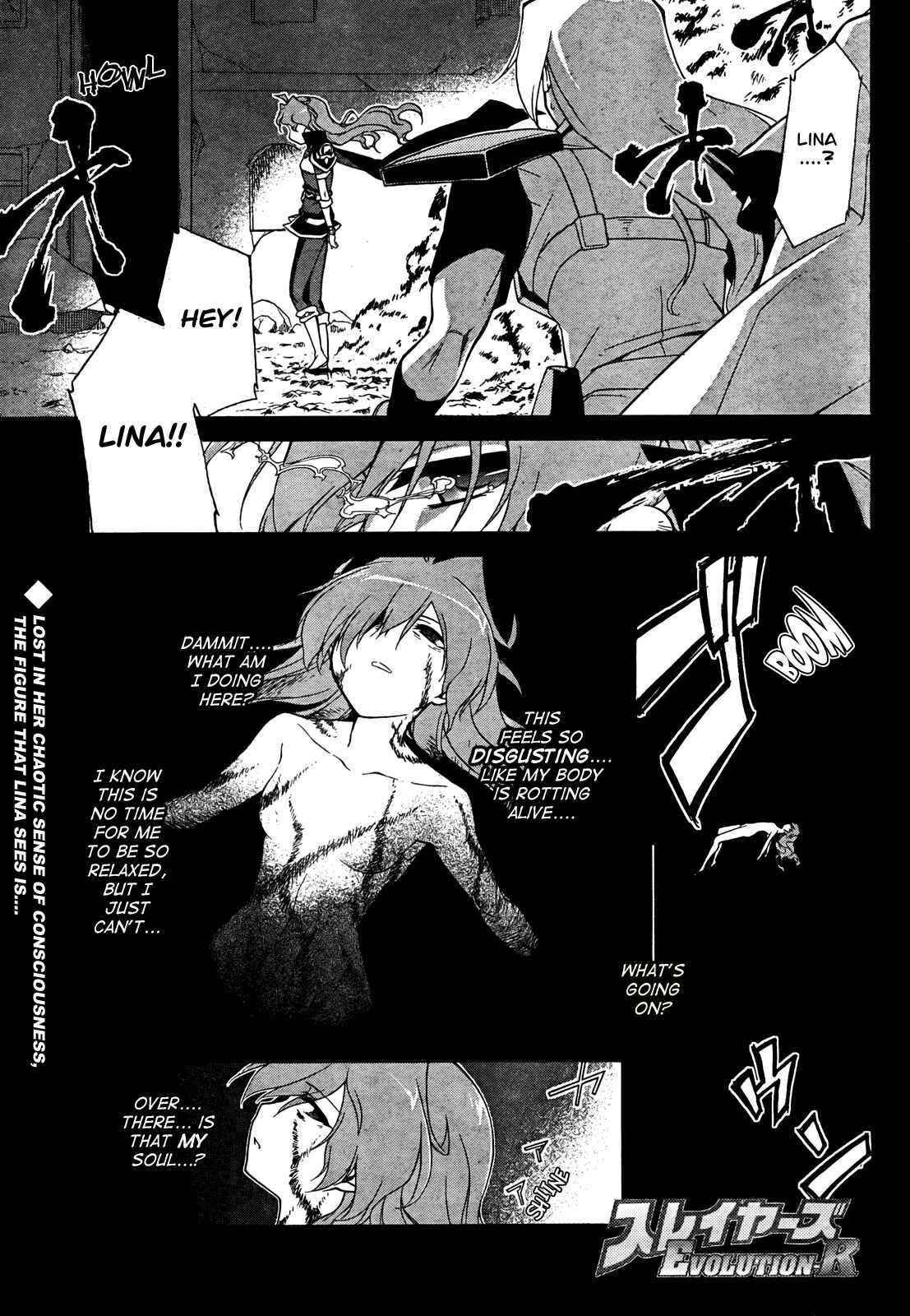 Page 1 Chapter 4 Slayers EVOLUTION-R