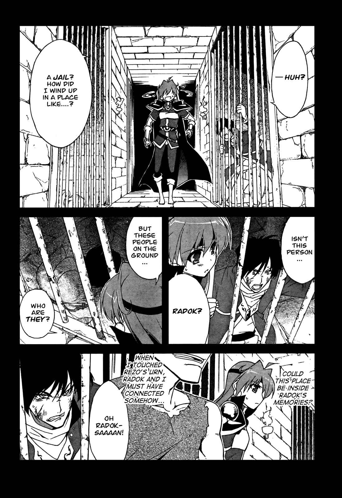 Page 12 Chapter 4 Slayers EVOLUTION-R