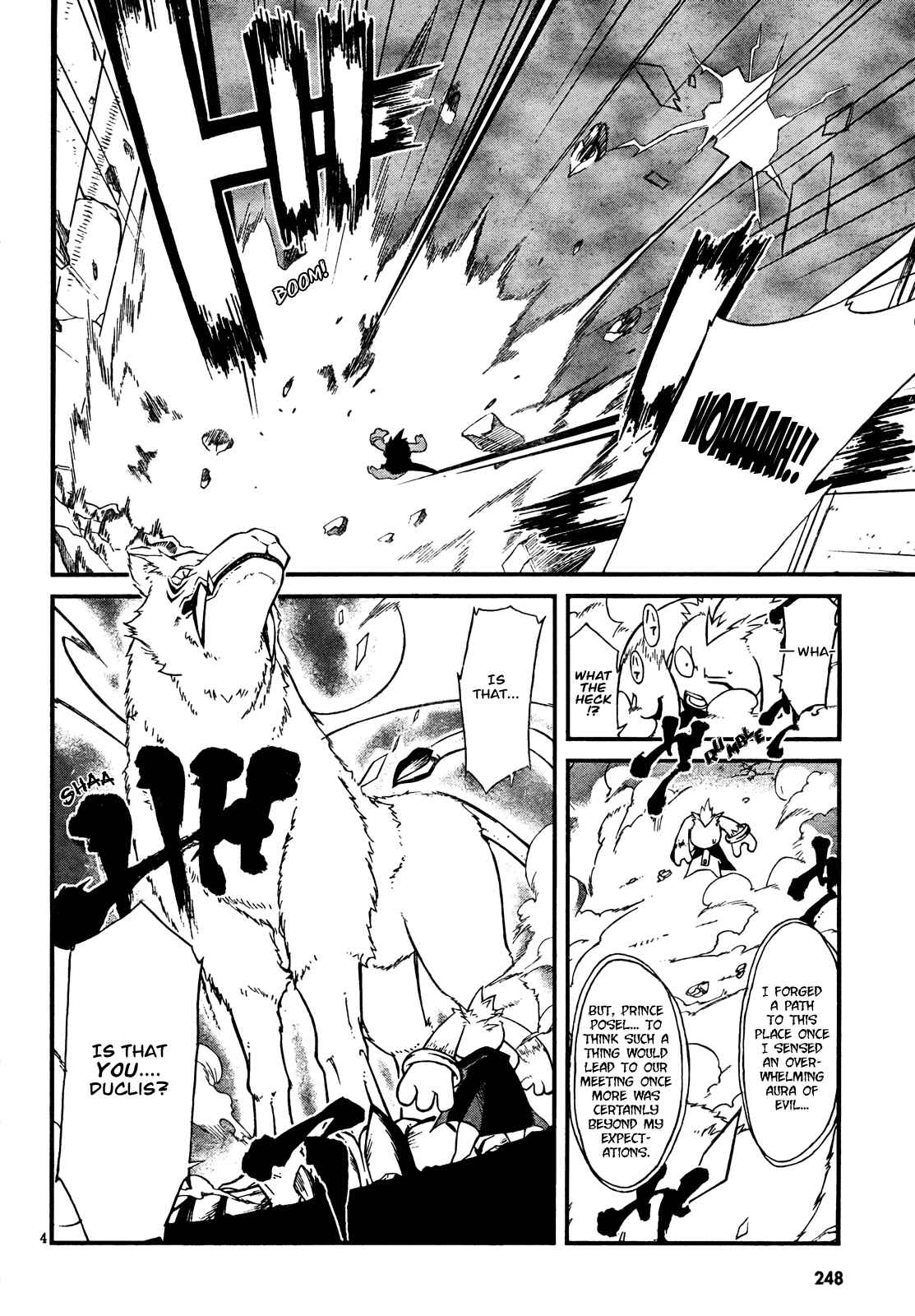 Page 4 Chapter 4 Slayers EVOLUTION-R