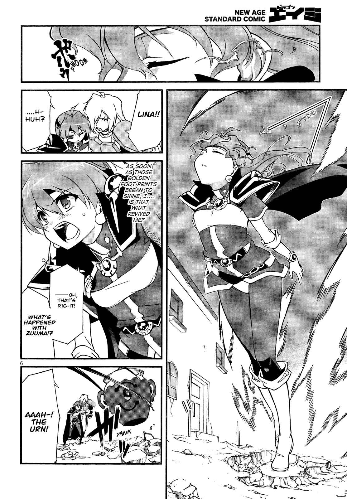 Page 6 Chapter 4 Slayers EVOLUTION-R