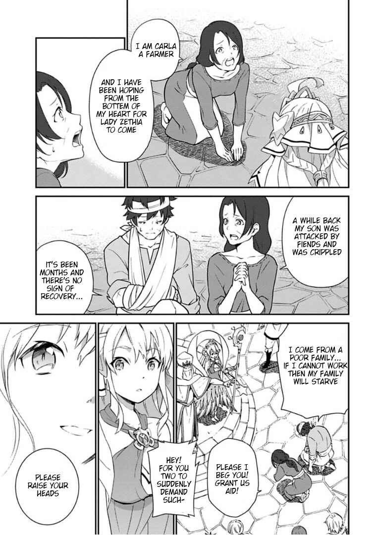 Page 12 Chapter 1 Dragalia Lost