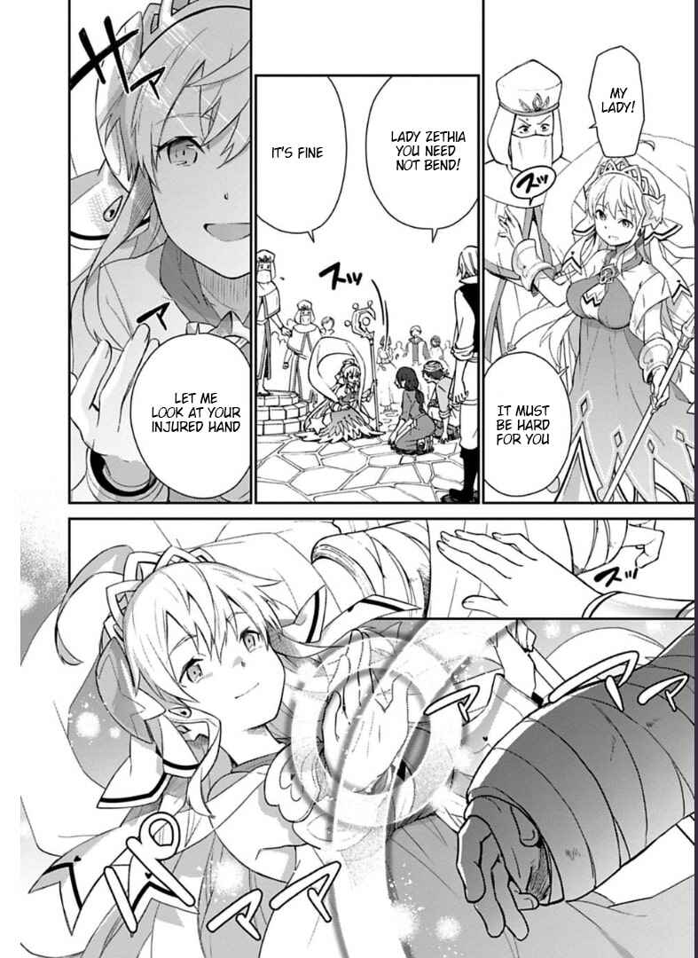 Page 13 Chapter 1 Dragalia Lost