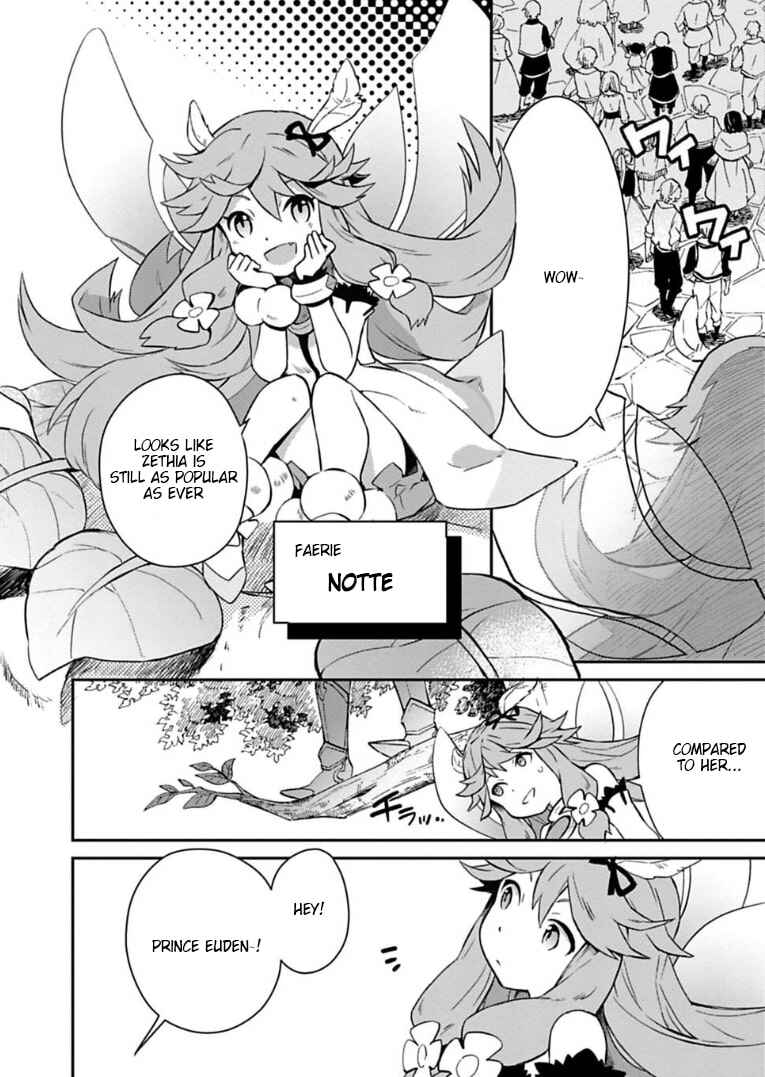 Page 15 Chapter 1 Dragalia Lost