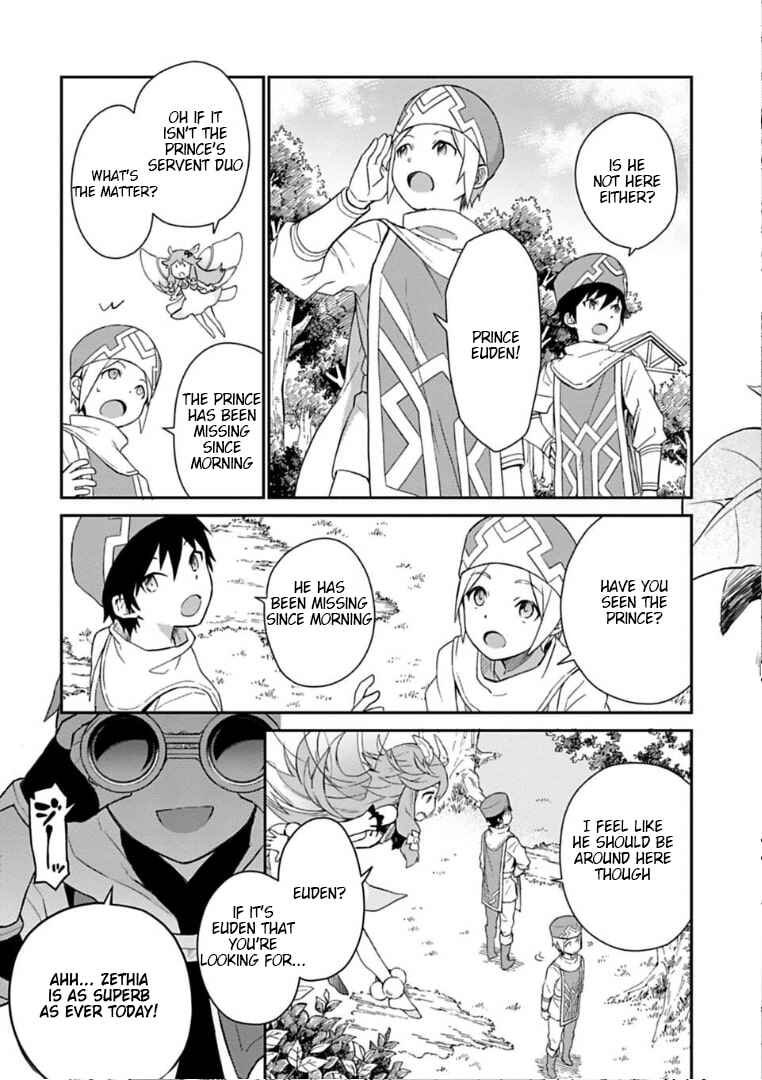Page 16 Chapter 1 Dragalia Lost