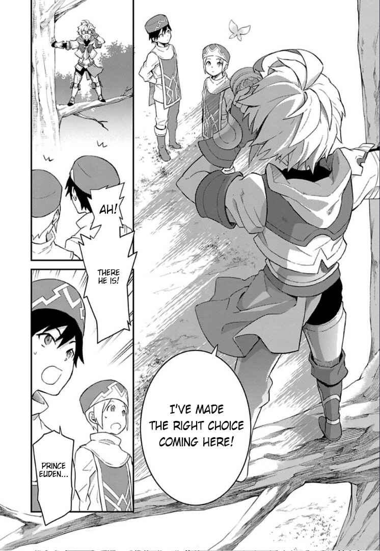 Page 17 Chapter 1 Dragalia Lost