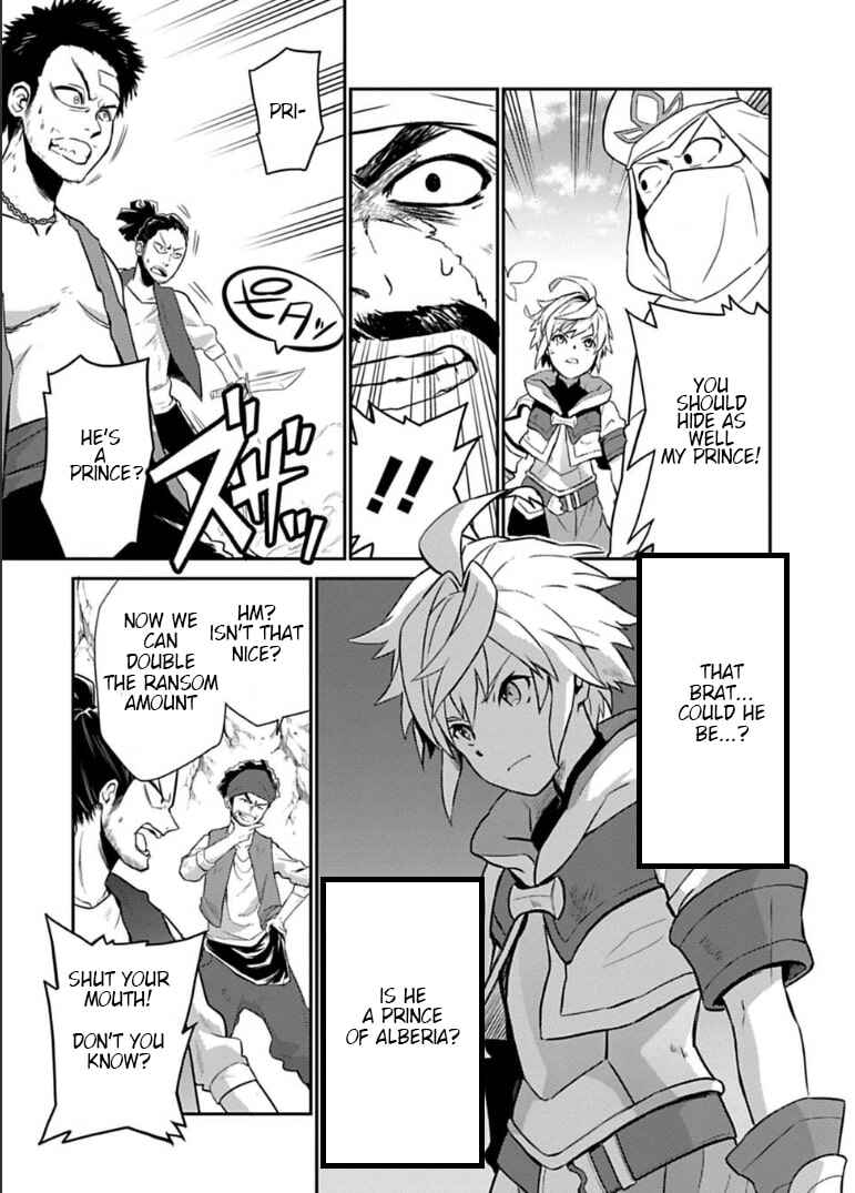 Page 35 Chapter 1 Dragalia Lost