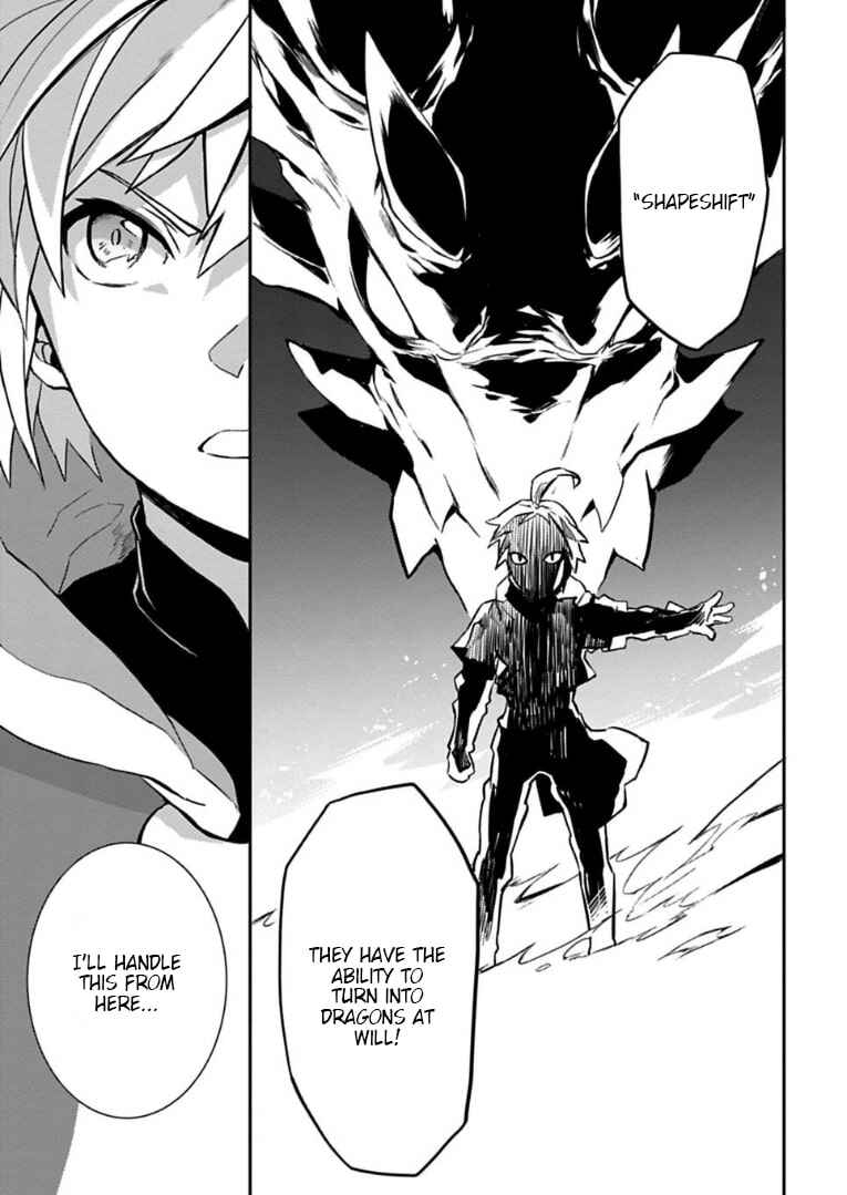 Page 37 Chapter 1 Dragalia Lost