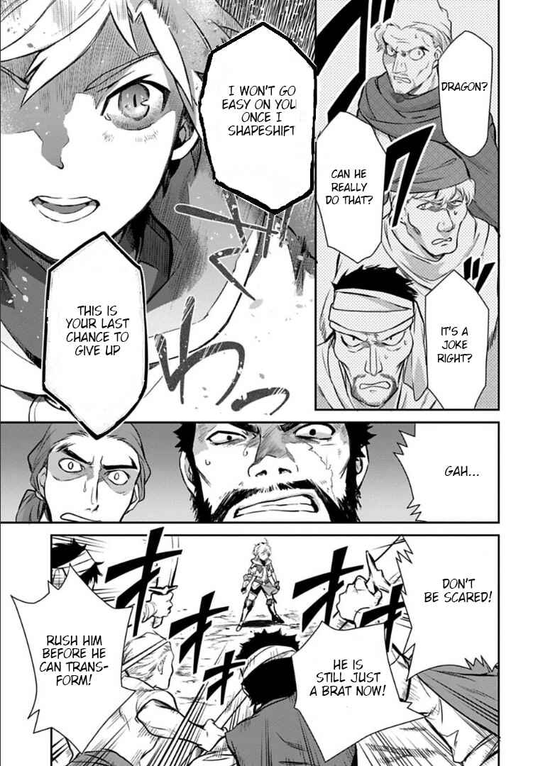 Page 39 Chapter 1 Dragalia Lost