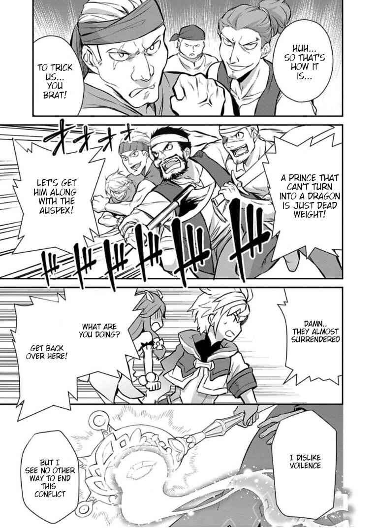 Page 41 Chapter 1 Dragalia Lost