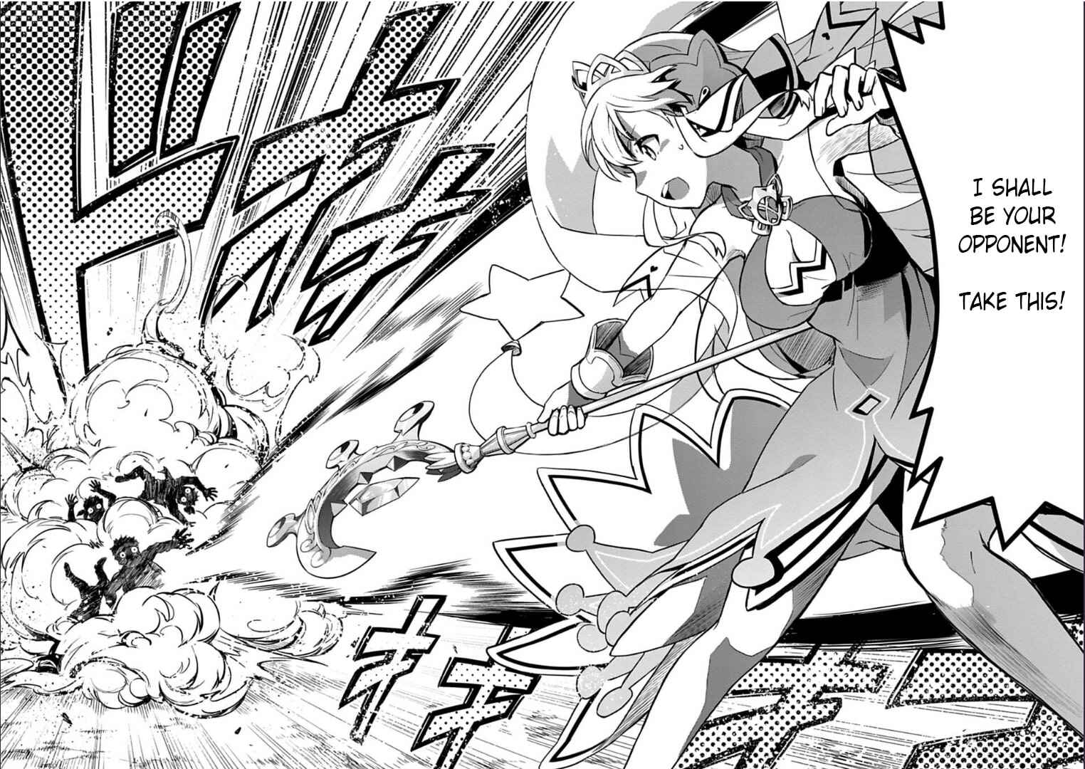 Page 42 Chapter 1 Dragalia Lost