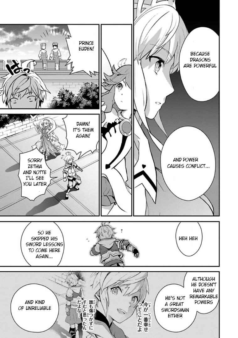 Page 46 Chapter 1 Dragalia Lost