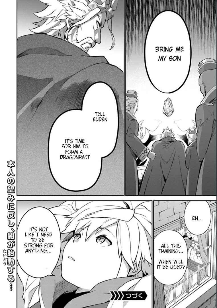 Page 51 Chapter 1 Dragalia Lost