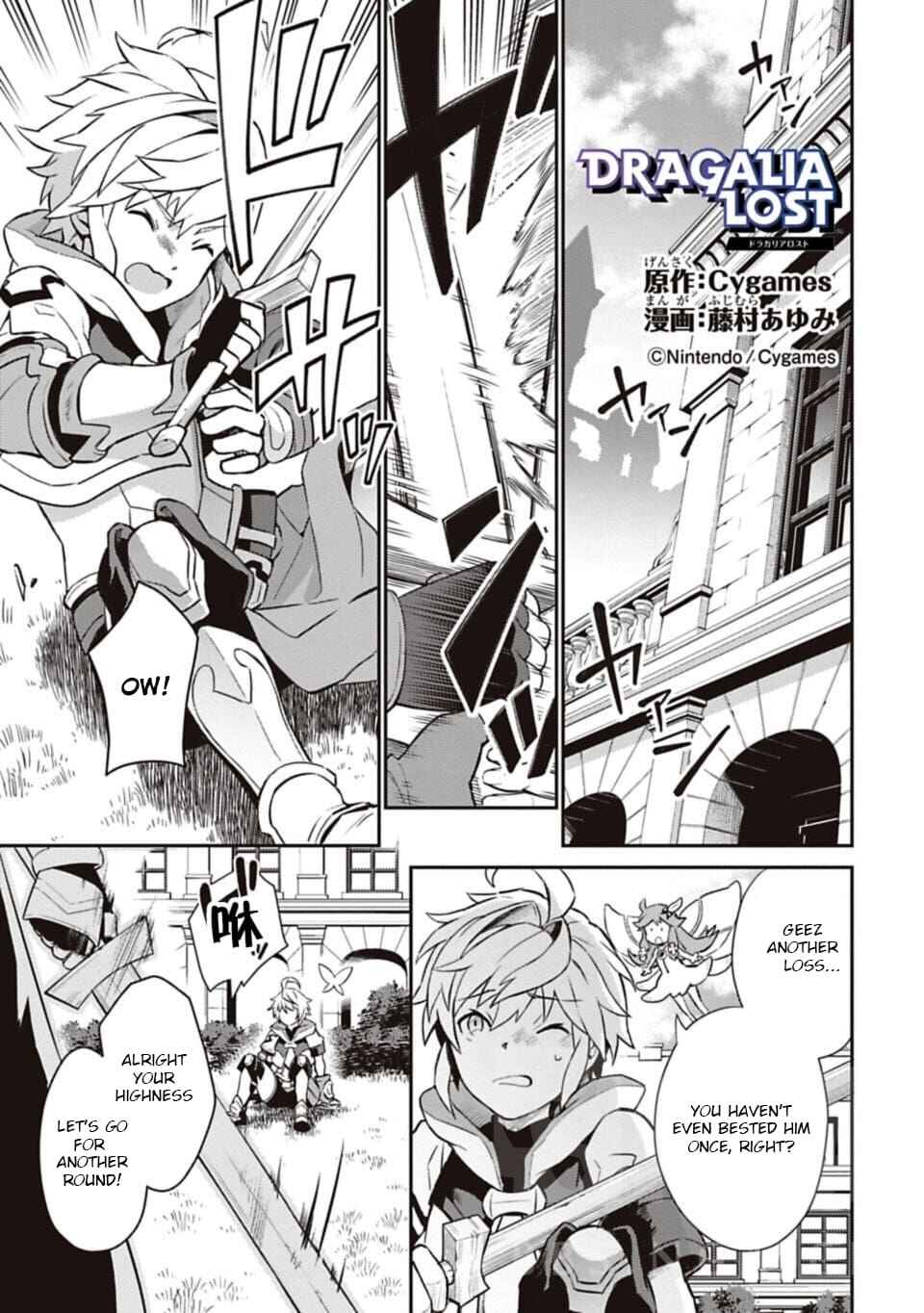 Page 1 Chapter 2 Dragalia Lost