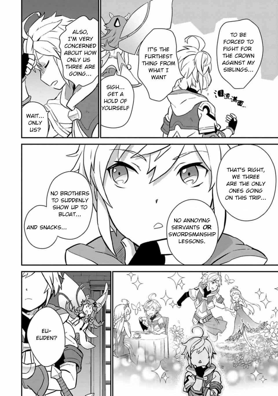 Page 20 Chapter 2 Dragalia Lost