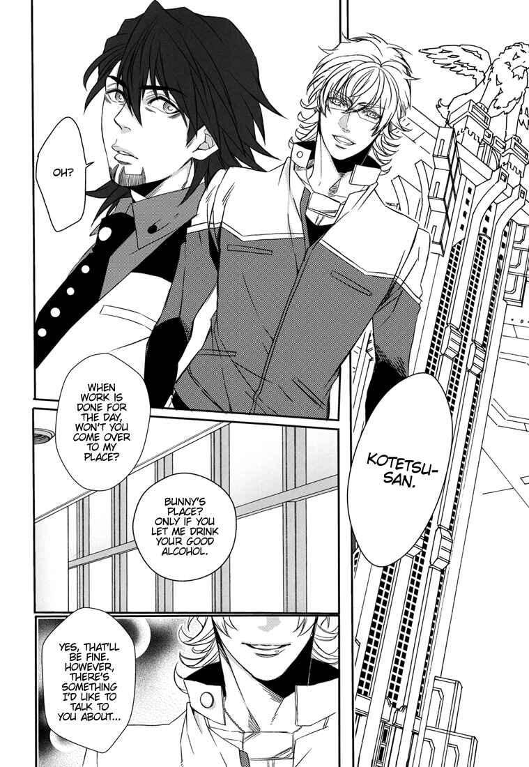 Page 16 Chapter Unknown_8993 Tiger & Bunny - Usatora! (Doujinshi)