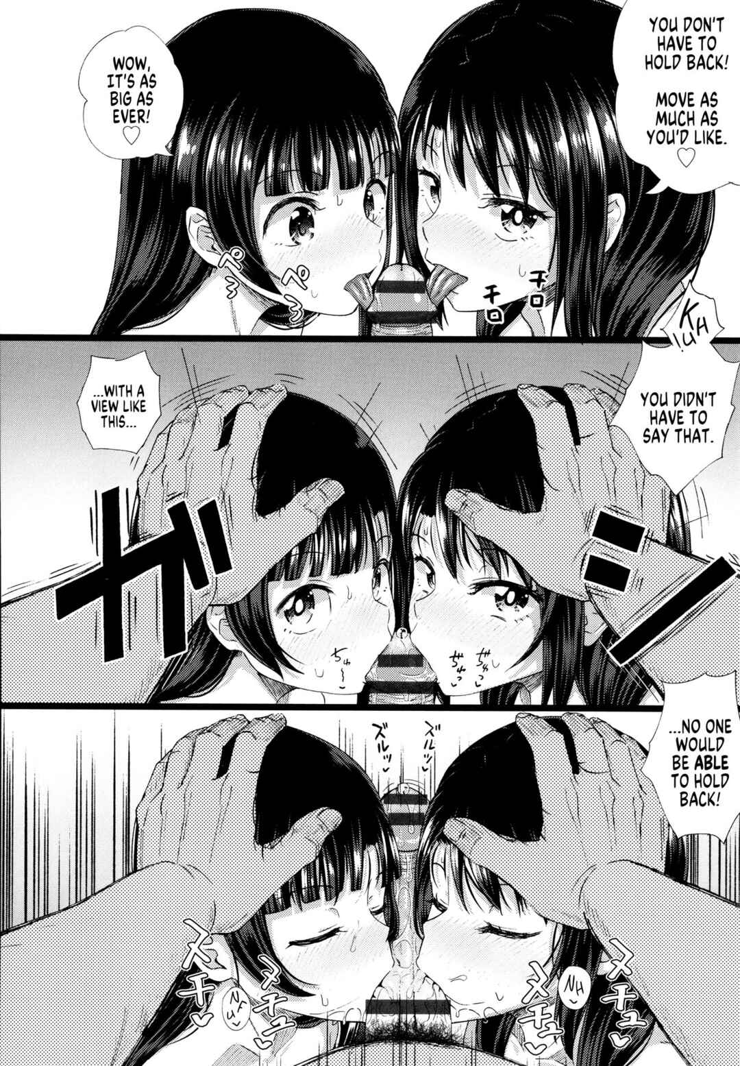 Page 12 Chapter 5 Yarashii Kibun ni Naru Appli Ane to Ore to Imouto to