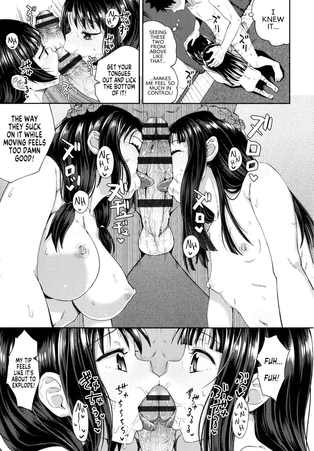 Page 13 Chapter 5 Yarashii Kibun ni Naru Appli Ane to Ore to Imouto to