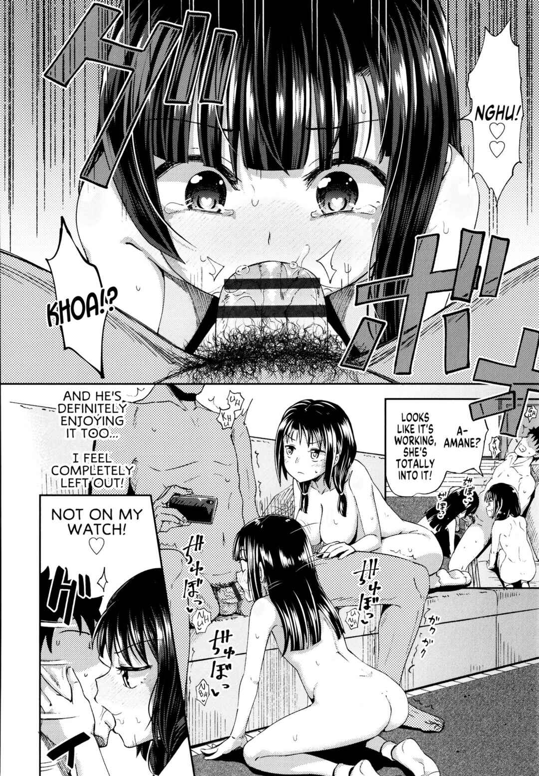 Page 18 Chapter 5 Yarashii Kibun ni Naru Appli Ane to Ore to Imouto to