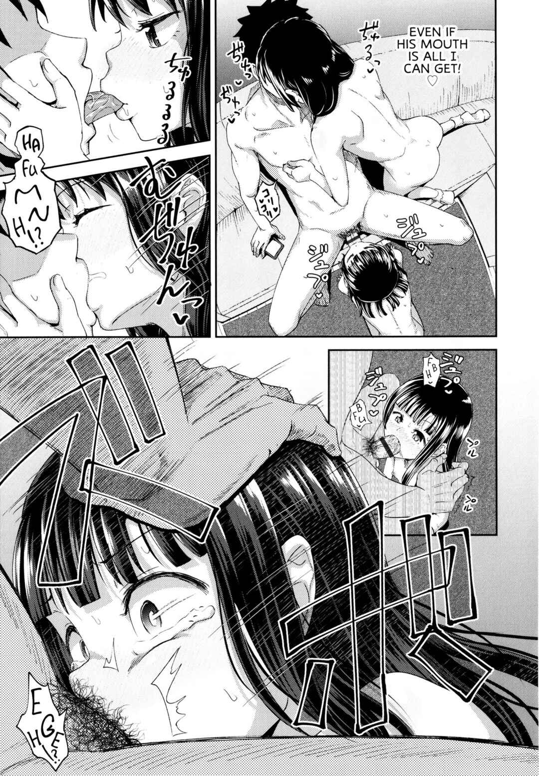 Page 19 Chapter 5 Yarashii Kibun ni Naru Appli Ane to Ore to Imouto to