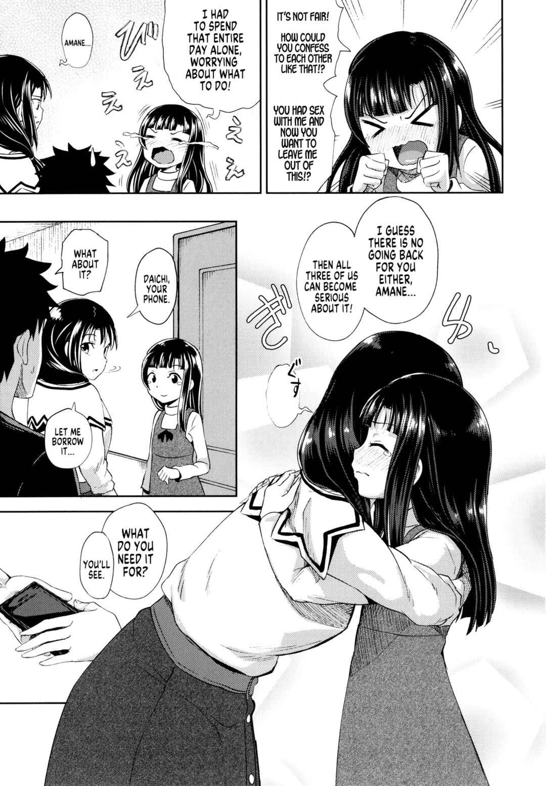 Page 5 Chapter 5 Yarashii Kibun ni Naru Appli Ane to Ore to Imouto to