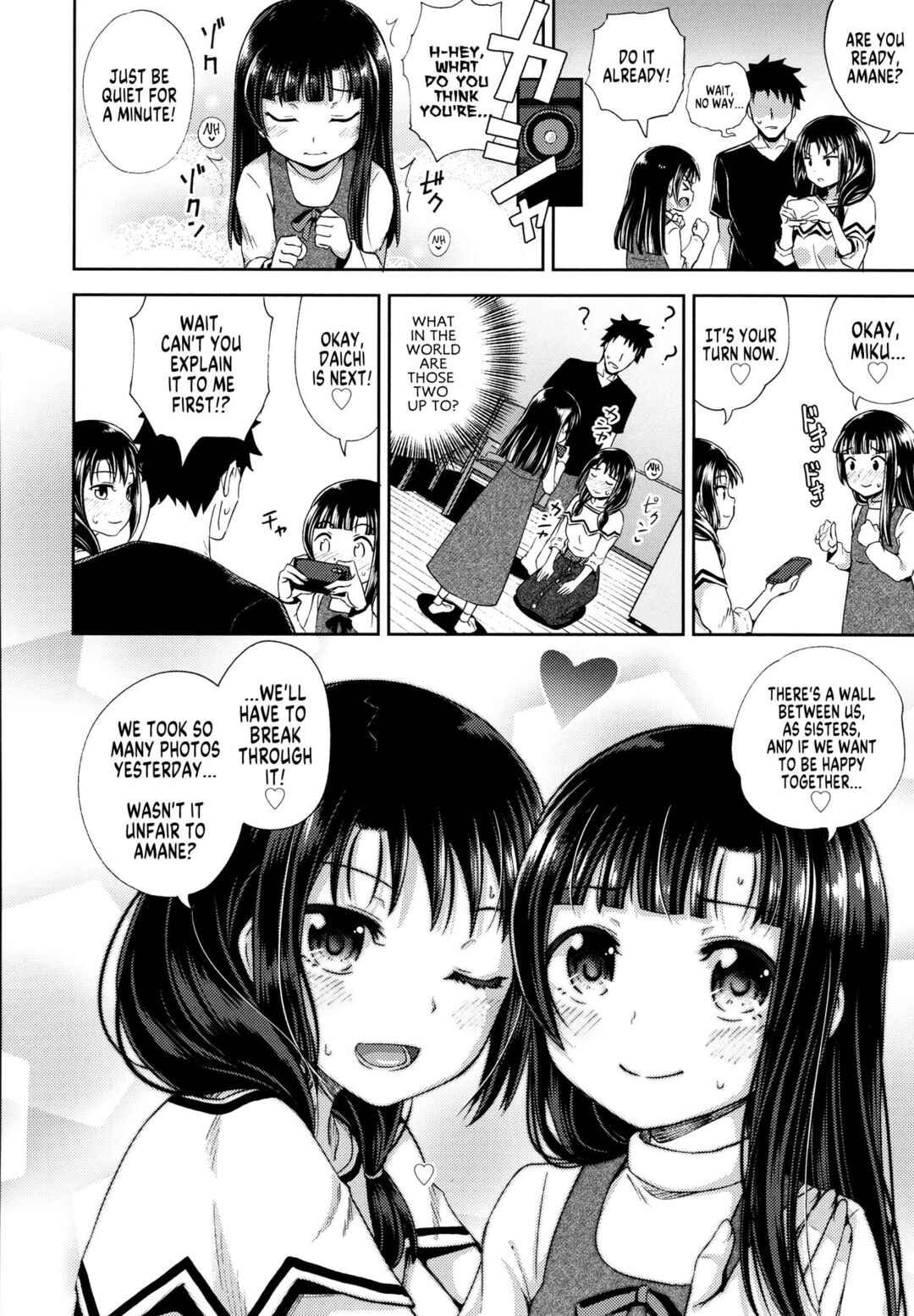 Page 6 Chapter 5 Yarashii Kibun ni Naru Appli Ane to Ore to Imouto to