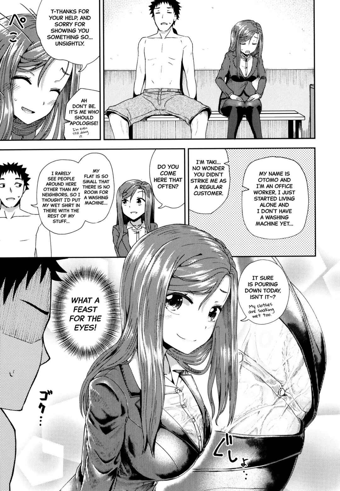Page 3 Chapter 7 Yarashii Kibun ni Naru Appli Ane to Ore to Imouto to