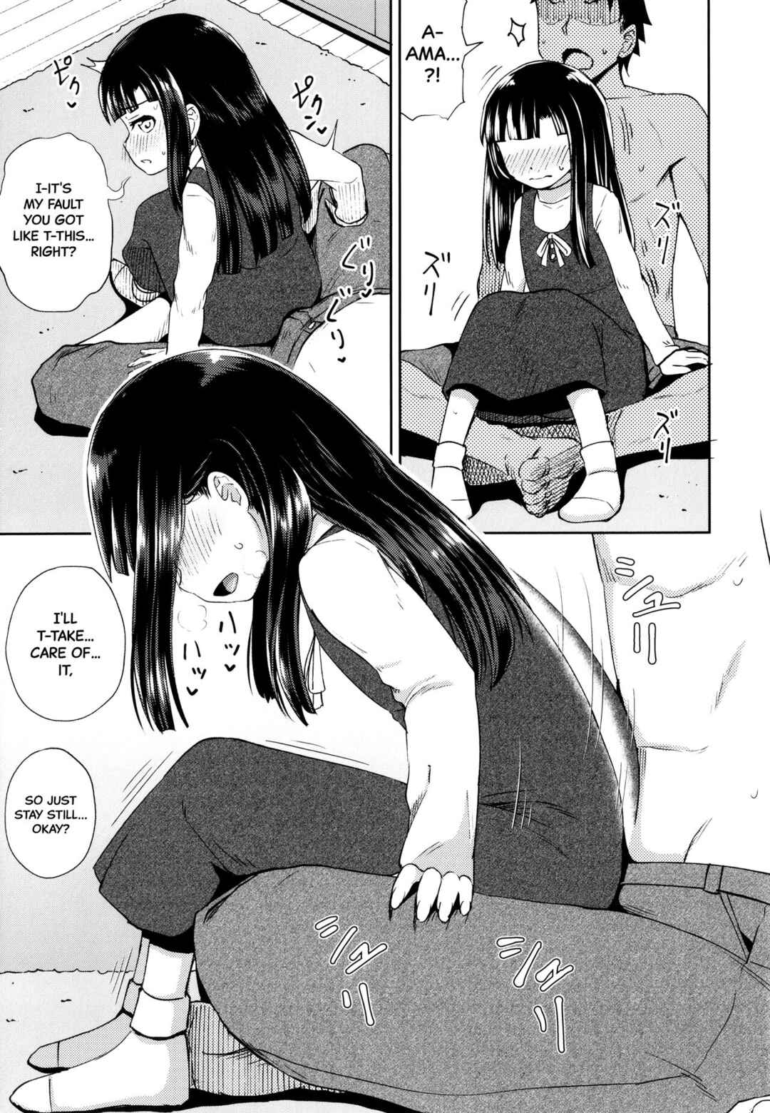 Page 11 Chapter 2 Yarashii Kibun ni Naru Appli Ane to Ore to Imouto to