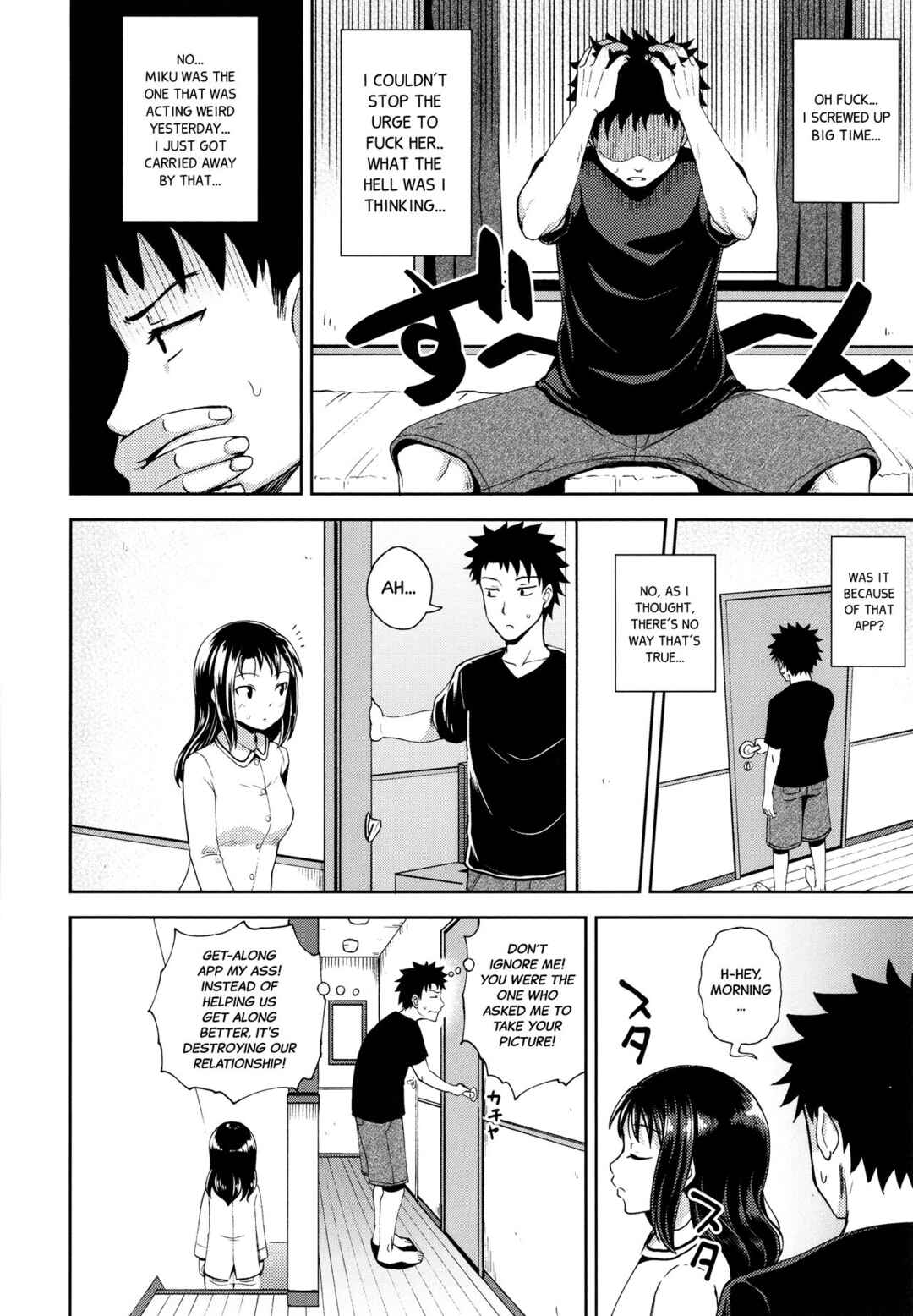 Page 2 Chapter 2 Yarashii Kibun ni Naru Appli Ane to Ore to Imouto to