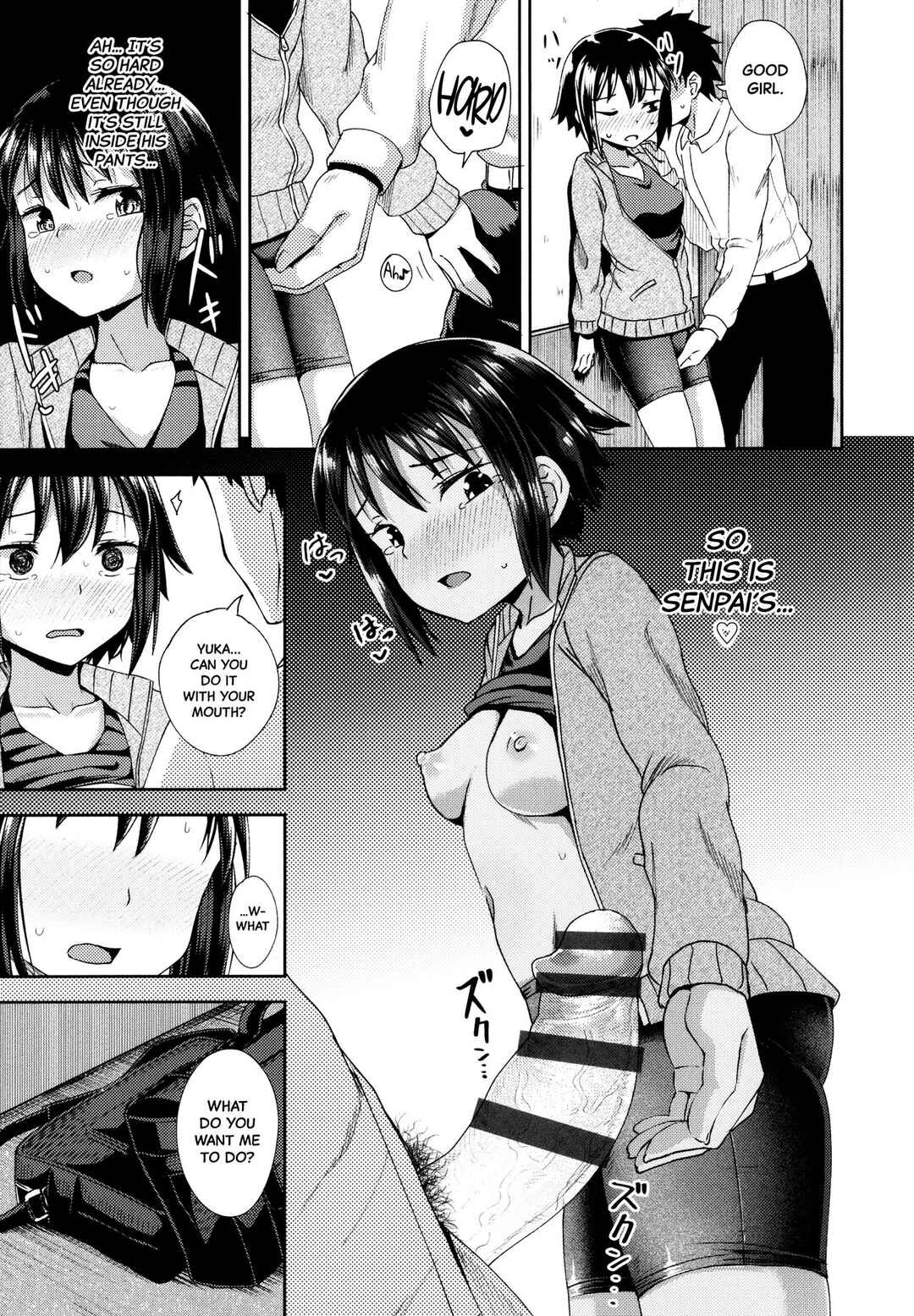 Page 7 Chapter 6 Yarashii Kibun ni Naru Appli Ane to Ore to Imouto to