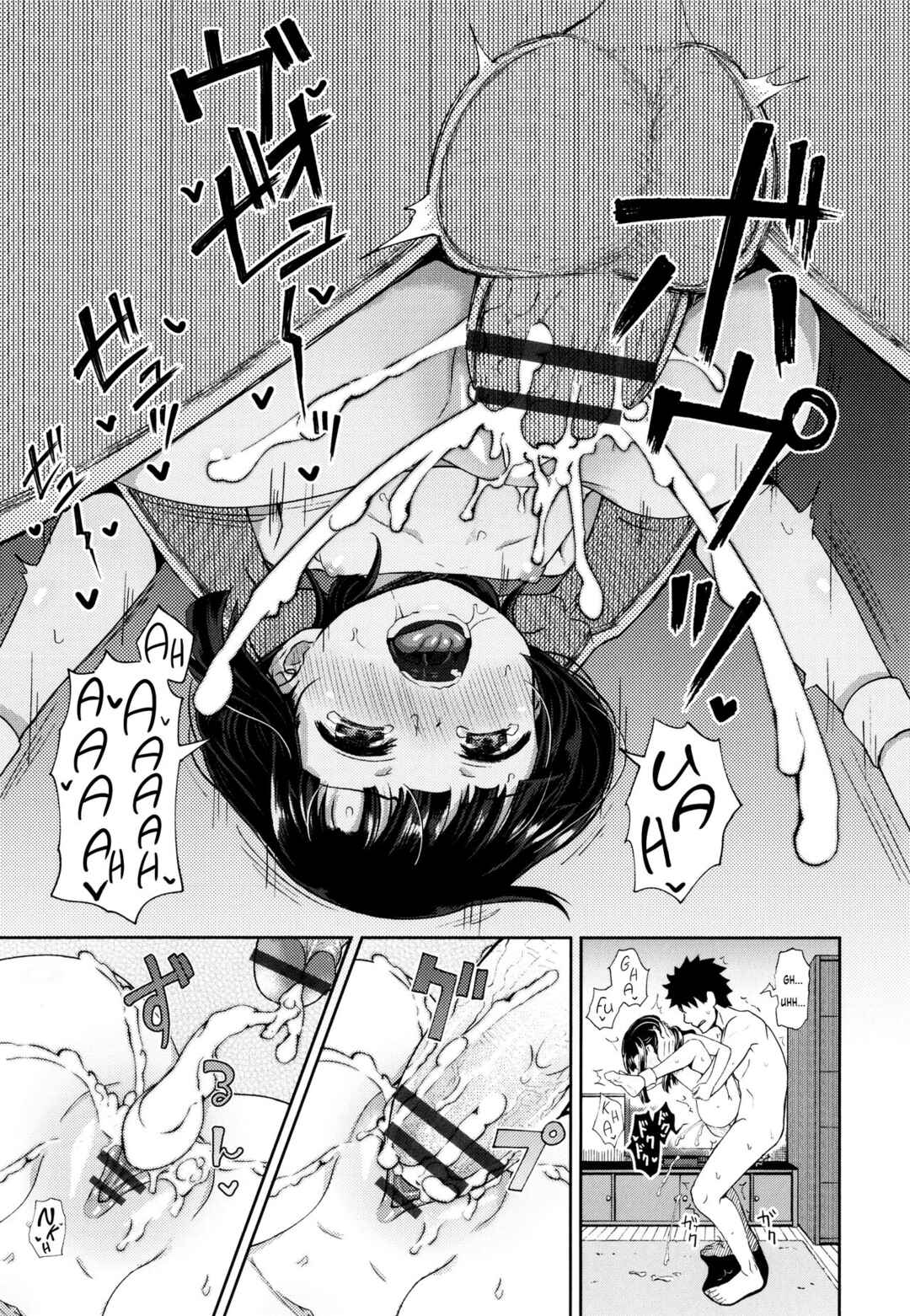 Page 15 Chapter 3 Yarashii Kibun ni Naru Appli Ane to Ore to Imouto to