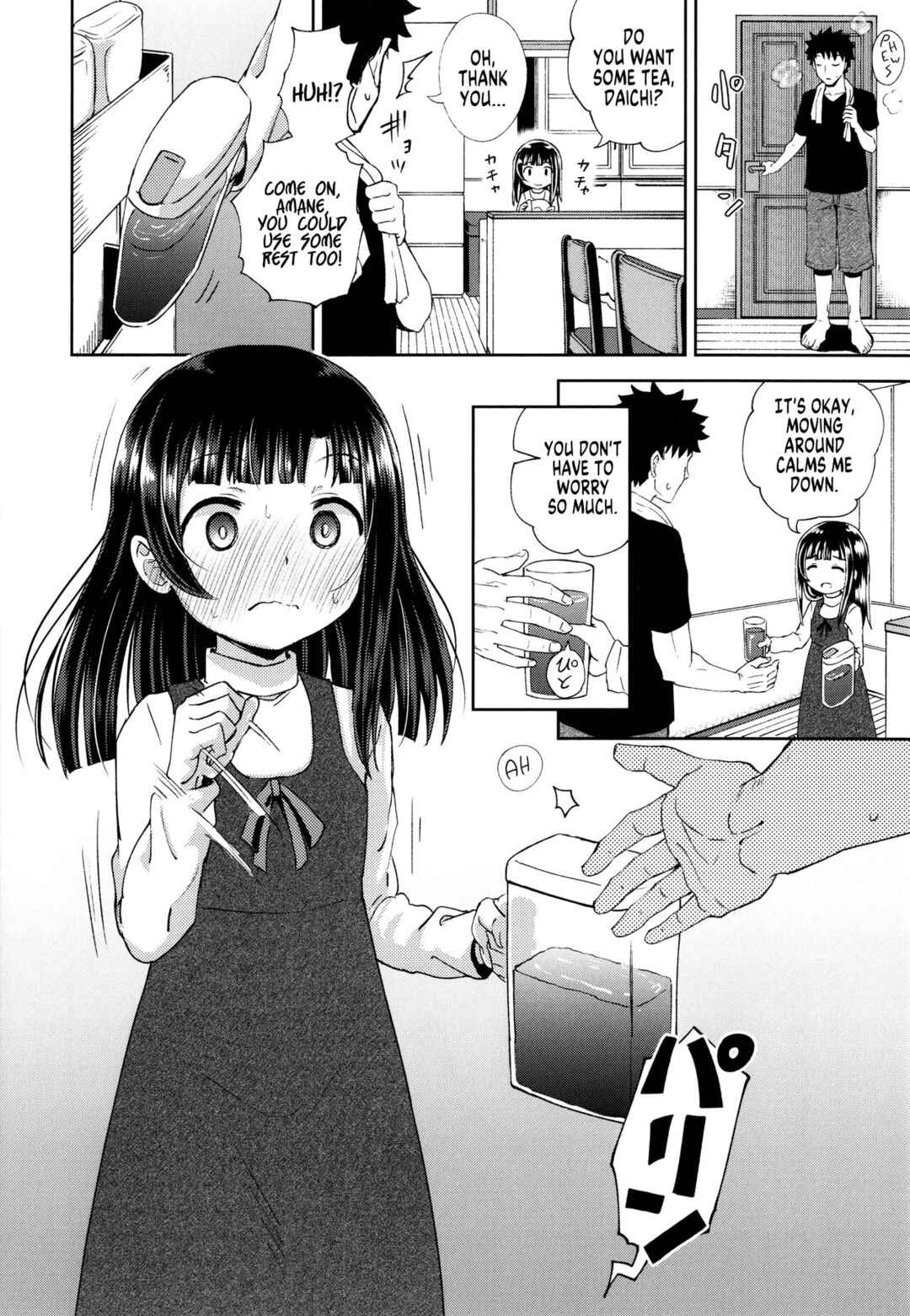 Page 18 Chapter 3 Yarashii Kibun ni Naru Appli Ane to Ore to Imouto to