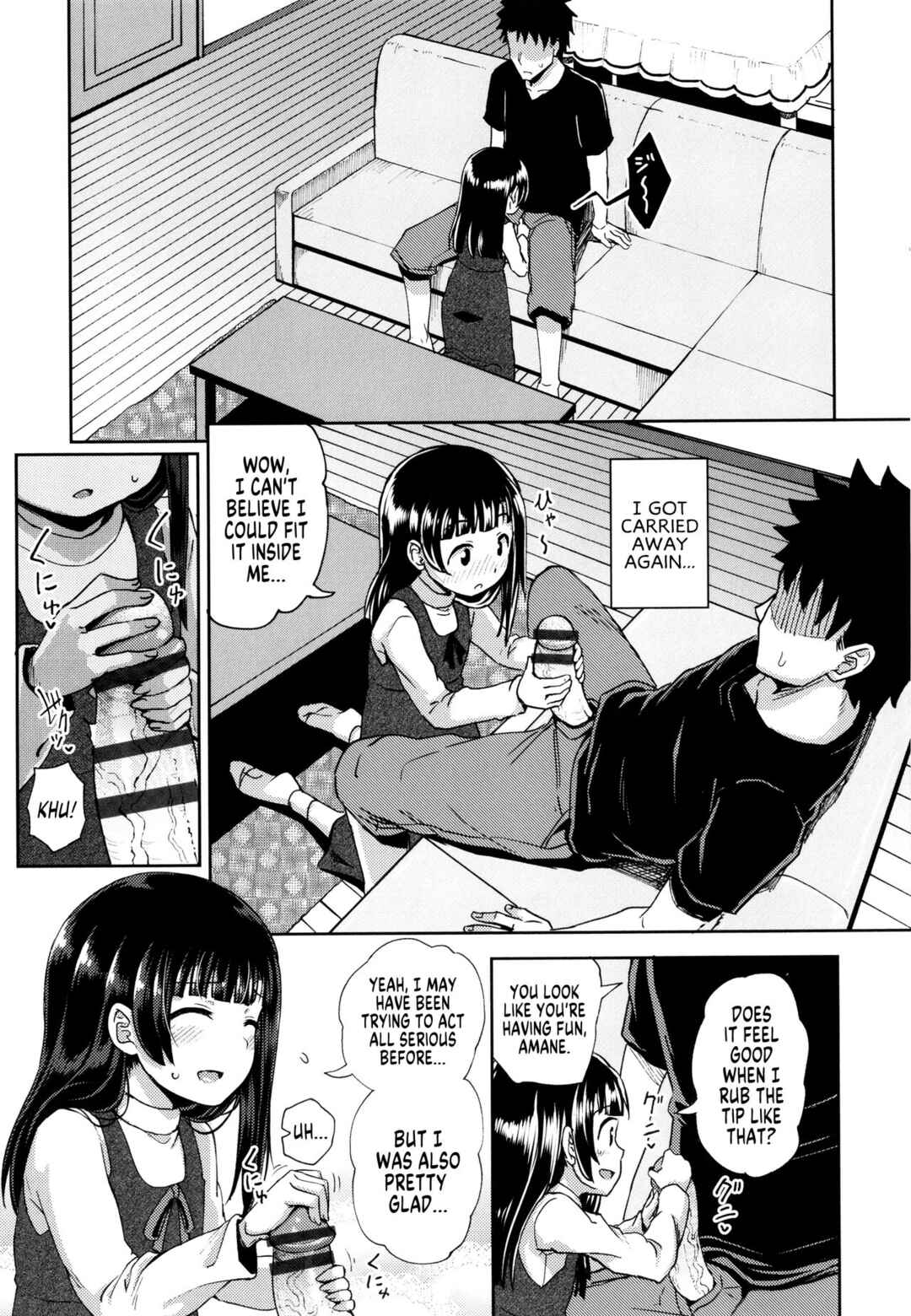 Page 21 Chapter 3 Yarashii Kibun ni Naru Appli Ane to Ore to Imouto to