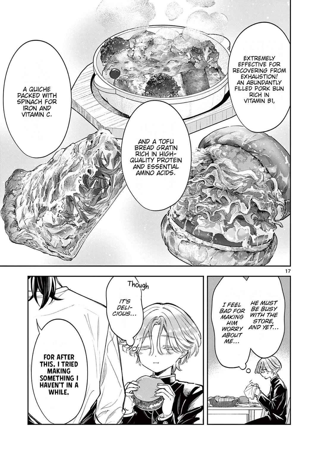 Page 17 Chapter 5 Mugi Kaoru Futari