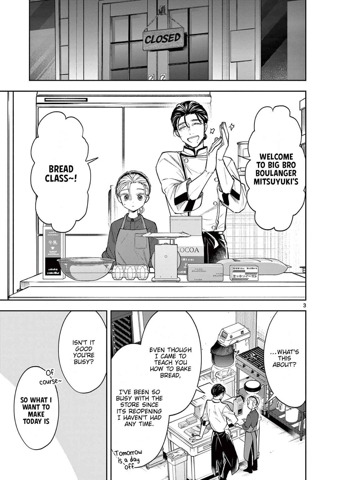 Page 3 Chapter 6 Mugi Kaoru Futari