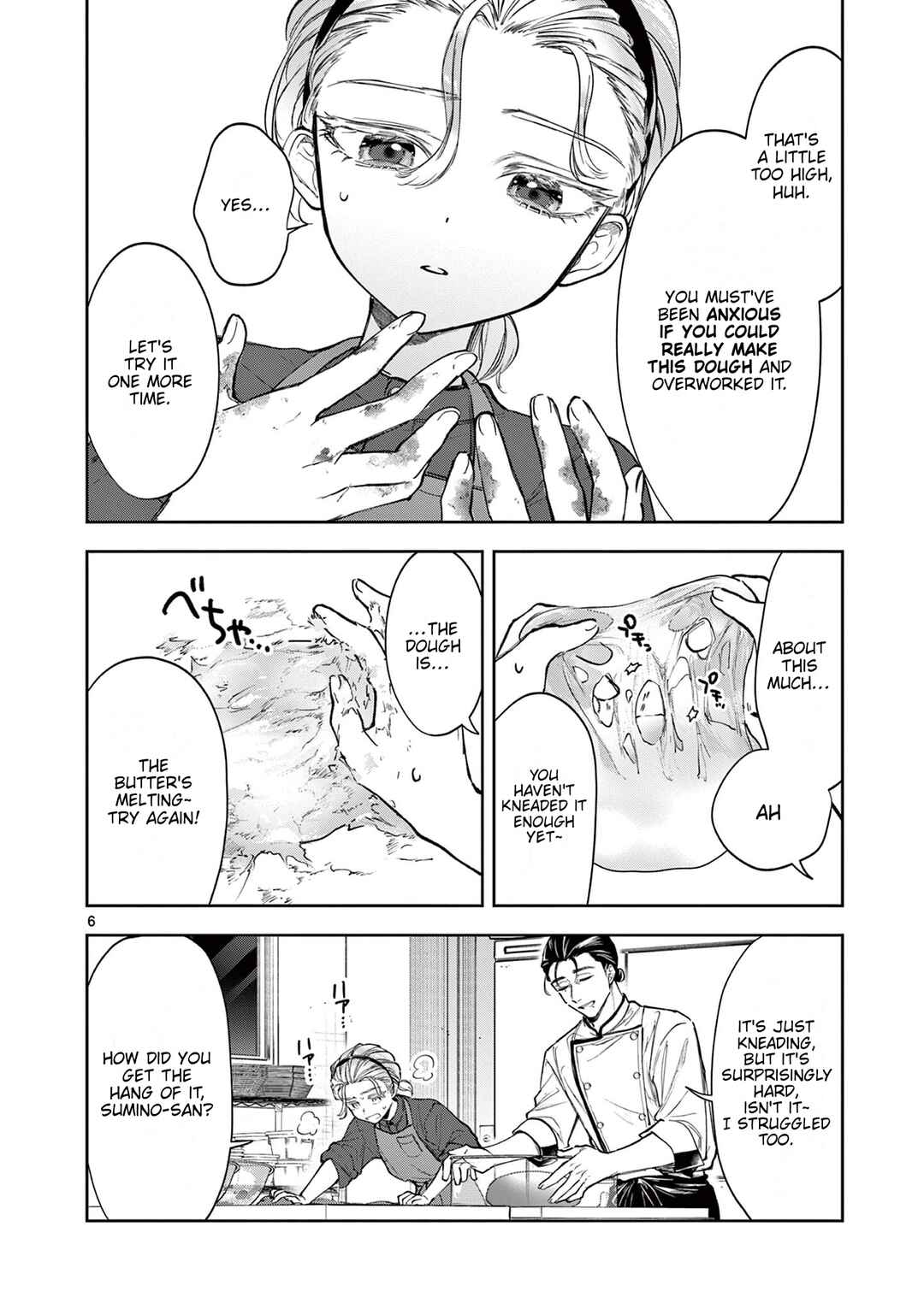 Page 6 Chapter 6 Mugi Kaoru Futari