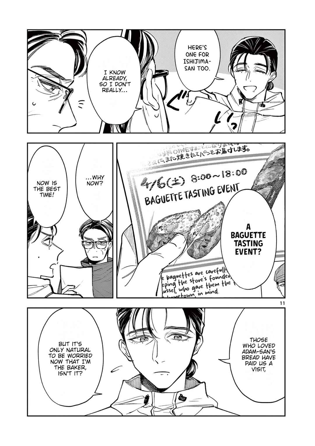 Page 11 Chapter 3 Mugi Kaoru Futari
