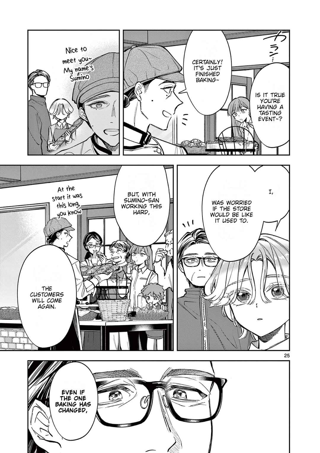 Page 25 Chapter 3 Mugi Kaoru Futari