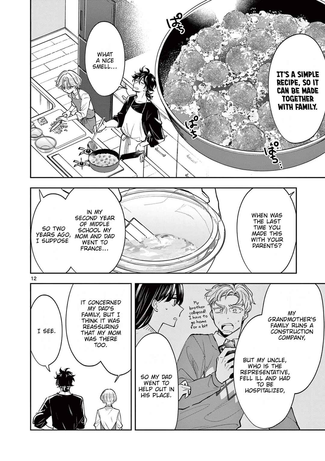 Page 12 Chapter 8 Mugi Kaoru Futari