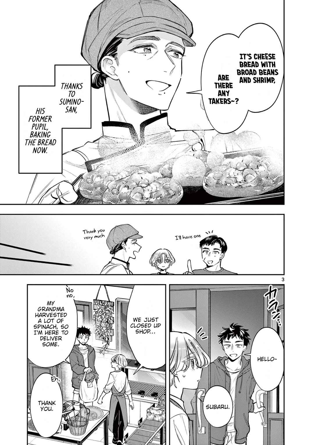 Page 3 Chapter 8 Mugi Kaoru Futari