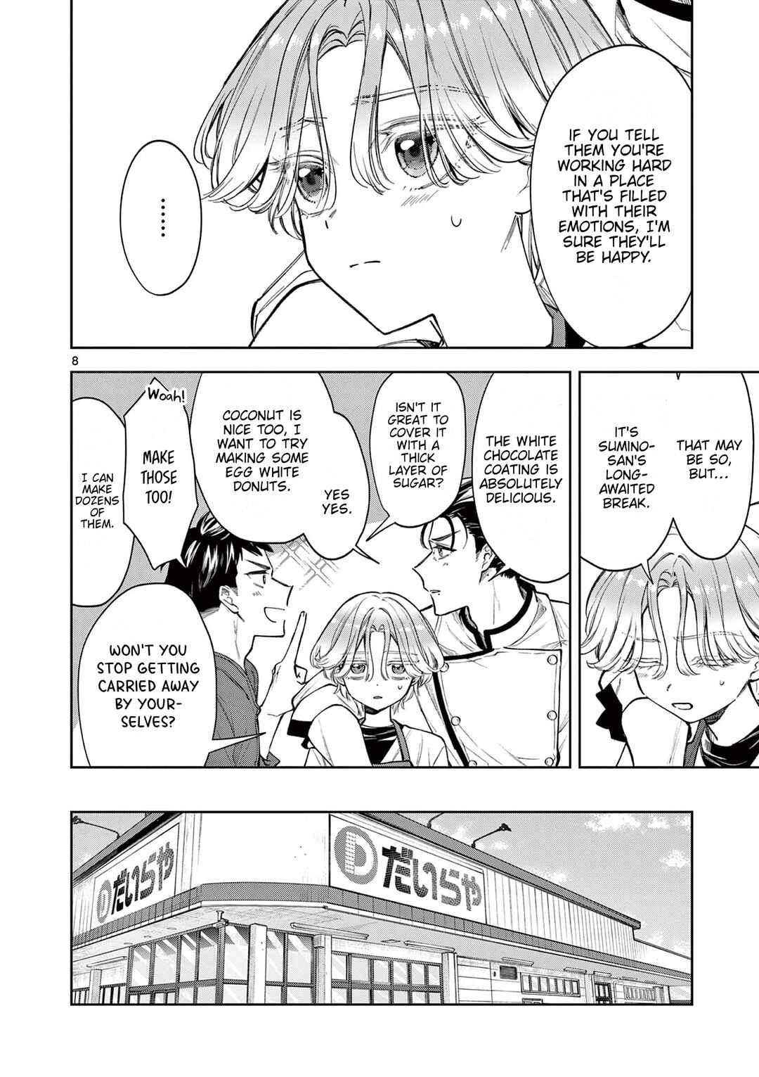 Page 8 Chapter 8 Mugi Kaoru Futari
