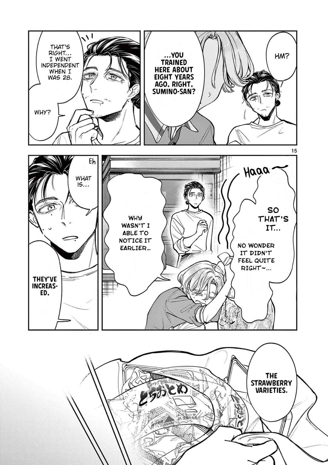 Page 15 Chapter 2 Mugi Kaoru Futari