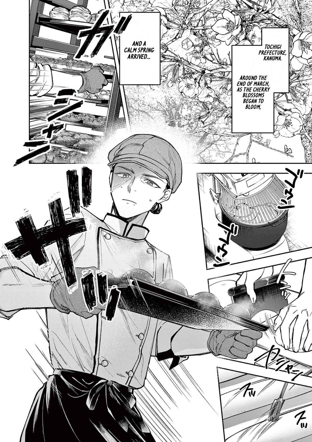 Page 2 Chapter 2 Mugi Kaoru Futari