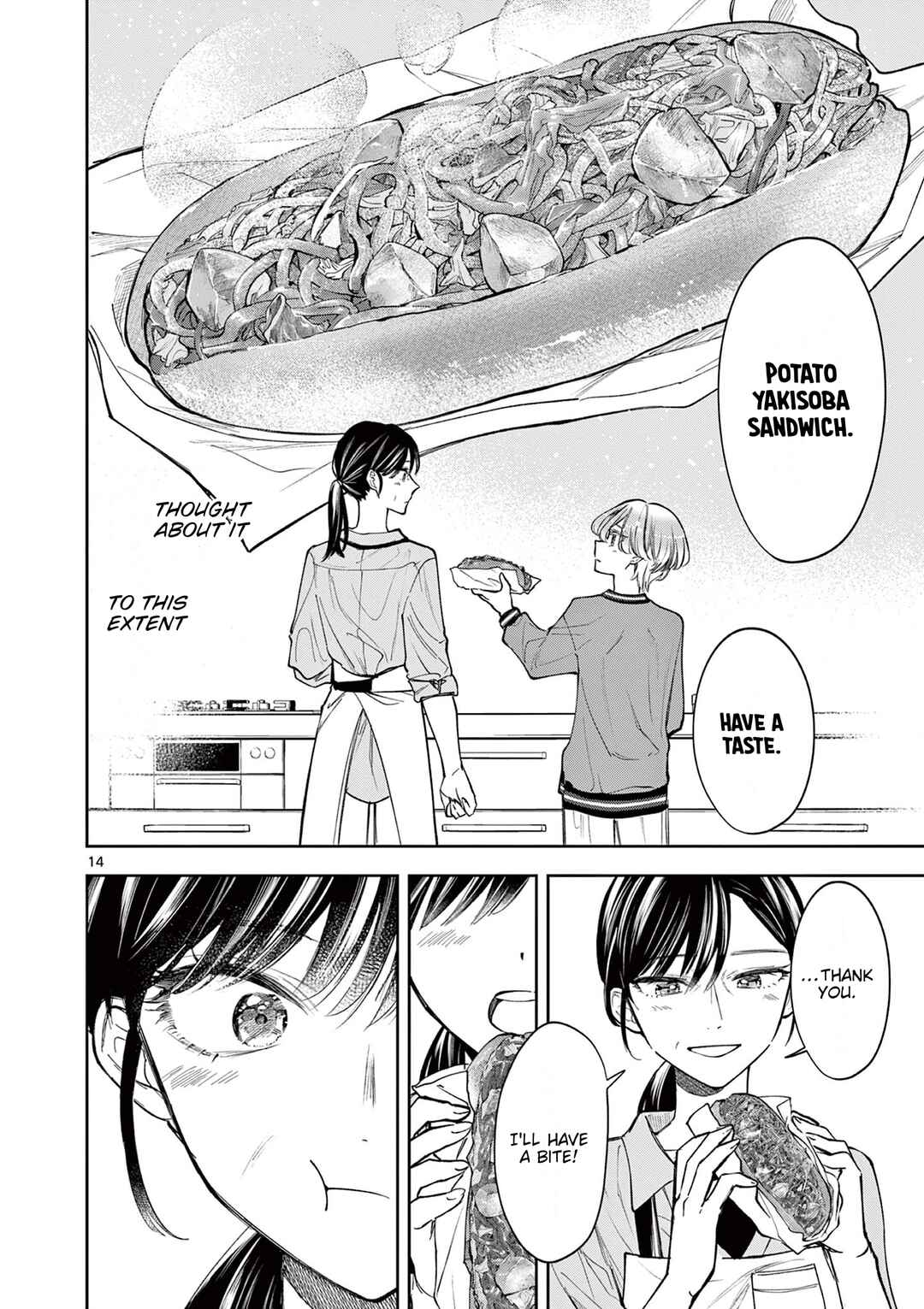 Page 14 Chapter 10 Mugi Kaoru Futari