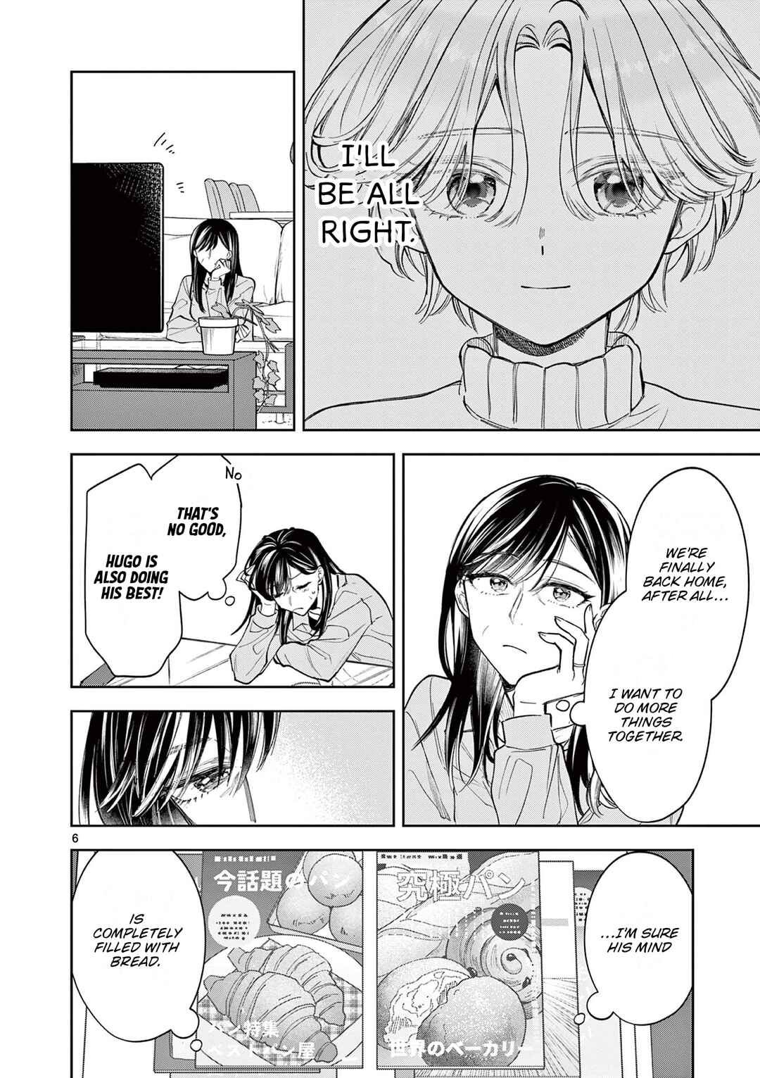 Page 6 Chapter 10 Mugi Kaoru Futari