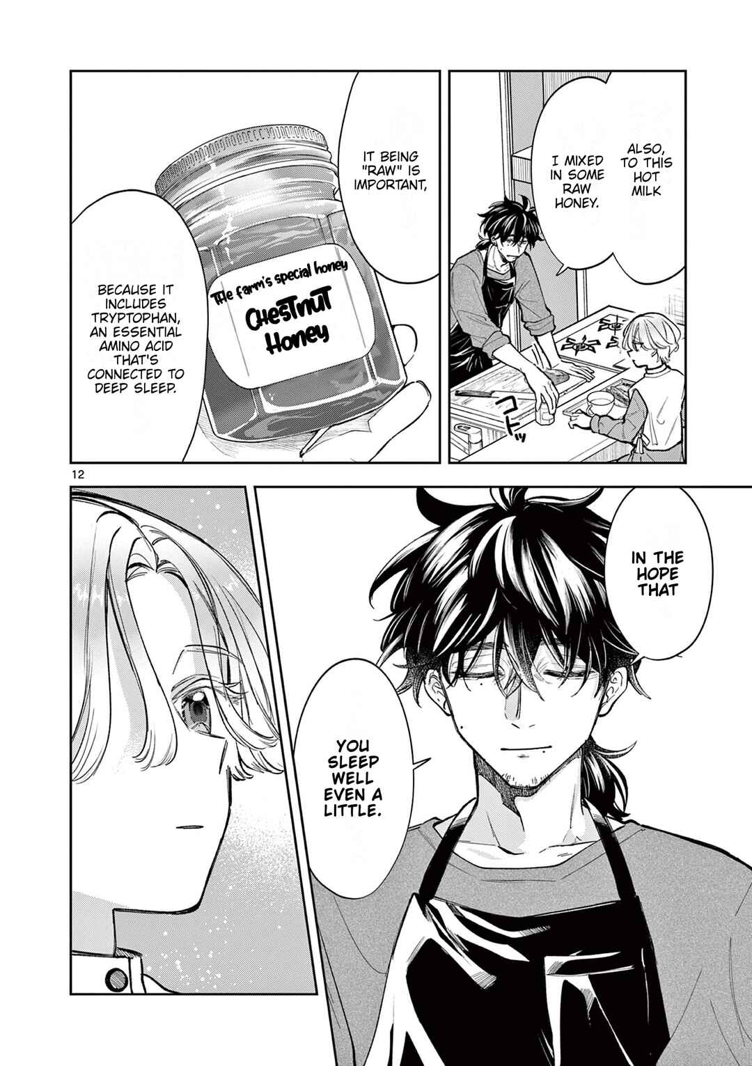 Page 12 Chapter 4 Mugi Kaoru Futari