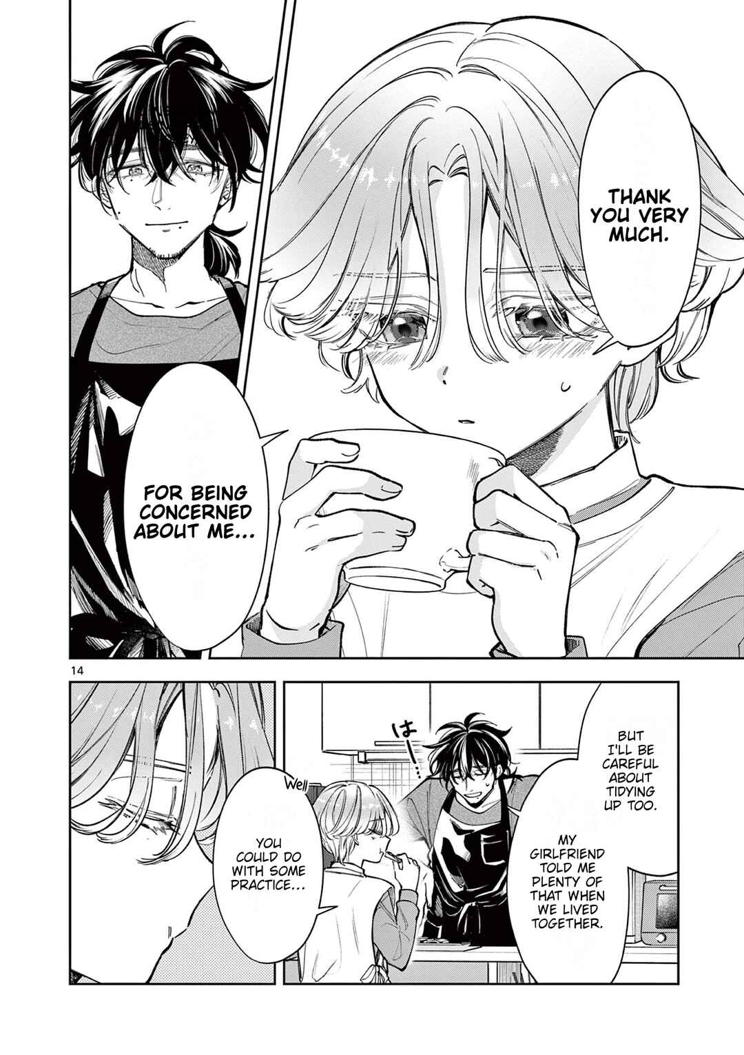 Page 14 Chapter 4 Mugi Kaoru Futari