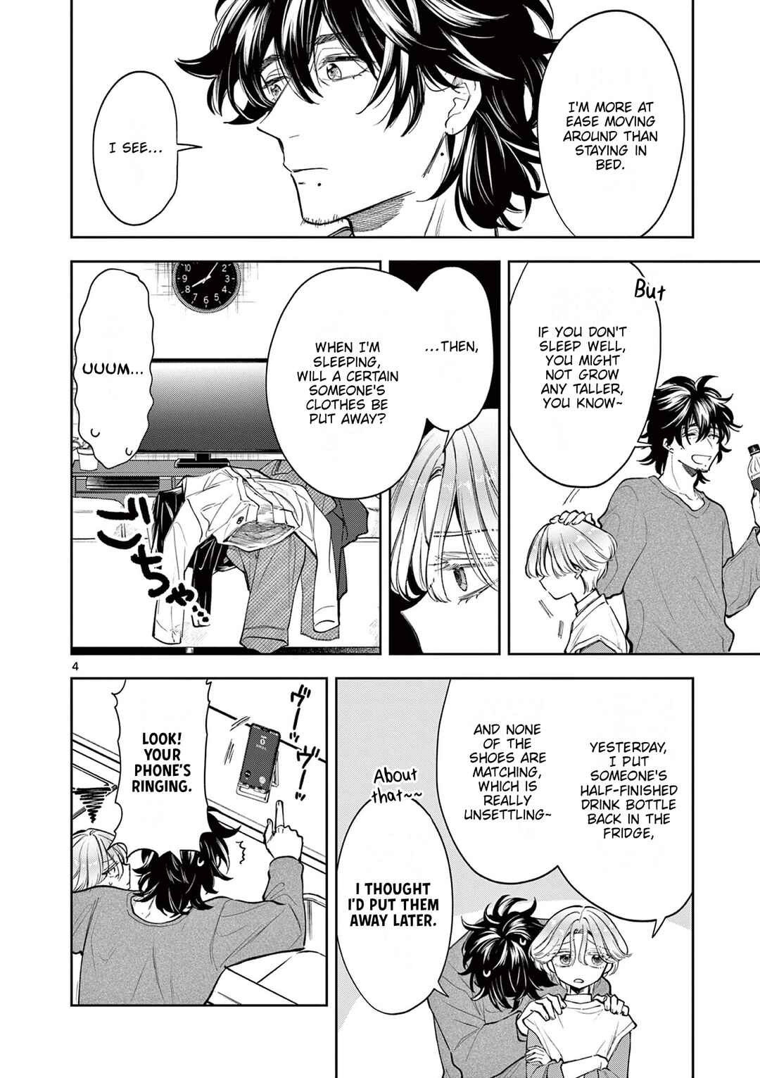 Page 4 Chapter 4 Mugi Kaoru Futari