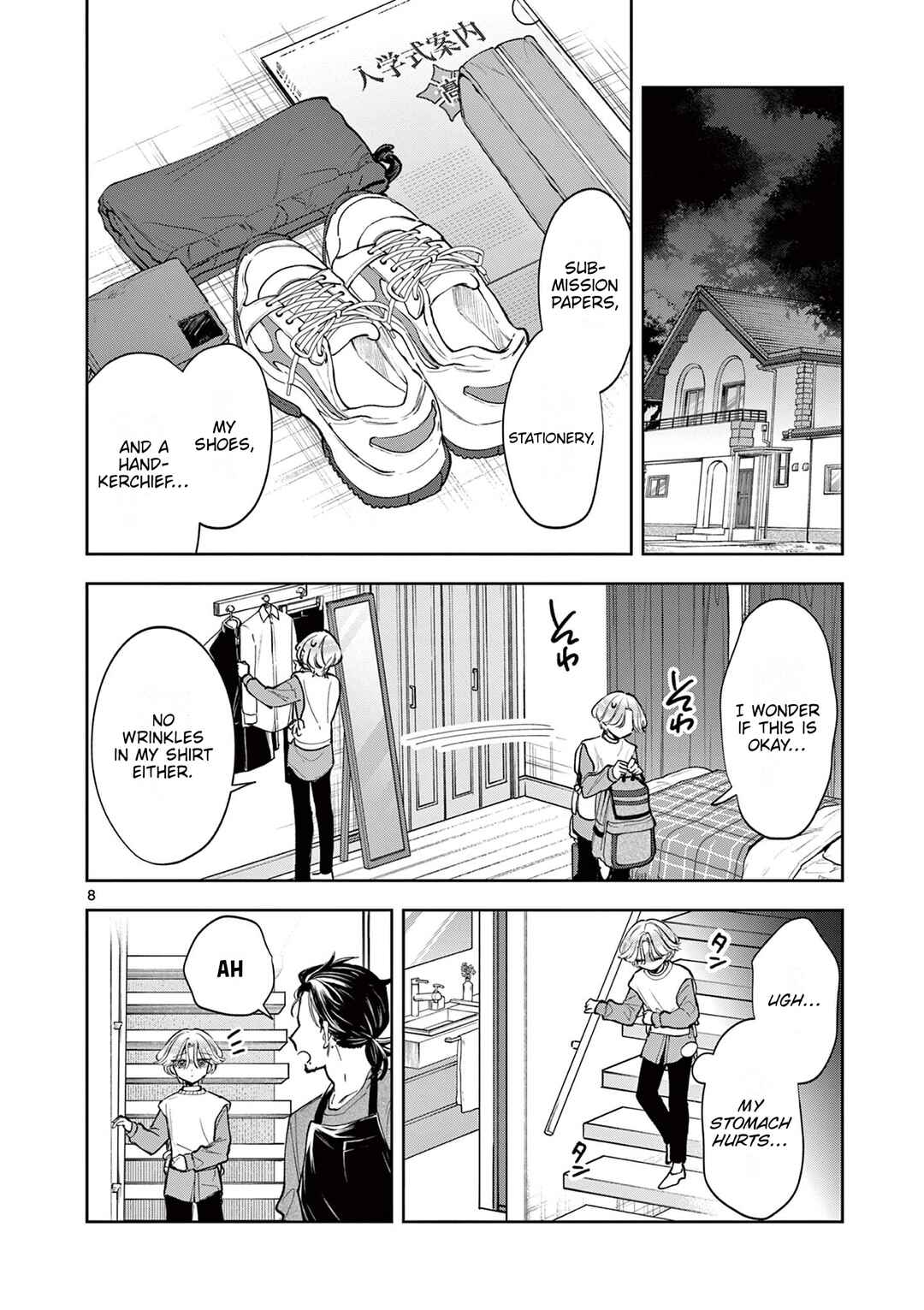 Page 8 Chapter 4 Mugi Kaoru Futari