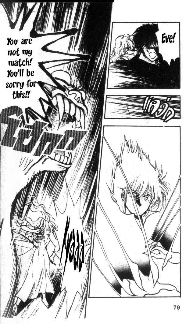 Page 76 Chapter Unknown_a1d5 Vampire